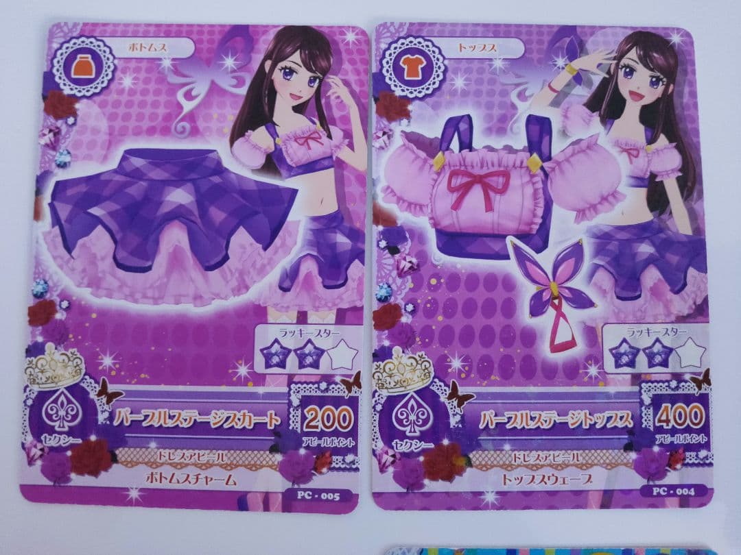 販売実績No.1 アイカツカード 9枚セット まとめ売り アイカツ | www