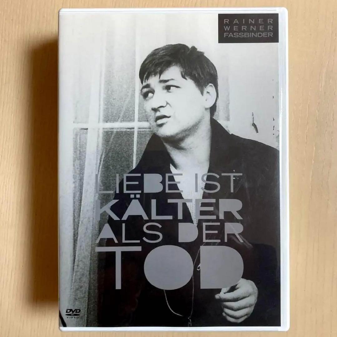 「愛は死より冷酷/自由の代償/シナのルーレット」ファスビンダーDVD3枚セット 「愛は死より冷酷/自由の代償/シナのルーレット」ファスビンダーDVD3枚セット