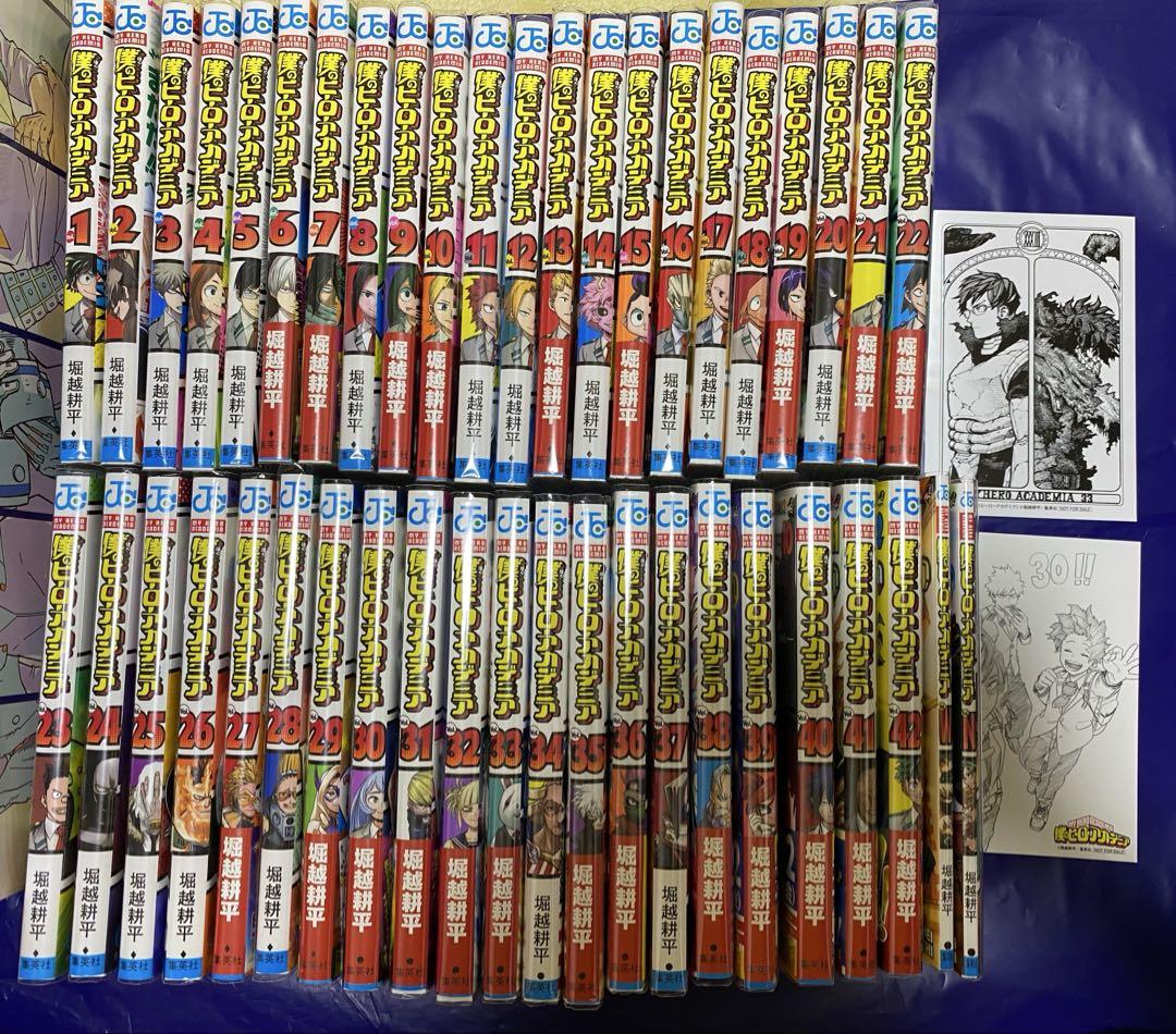 【日焼けなし】おまけ有 全42巻＆映画特典PPフィルム付 僕のヒーローアカデミア