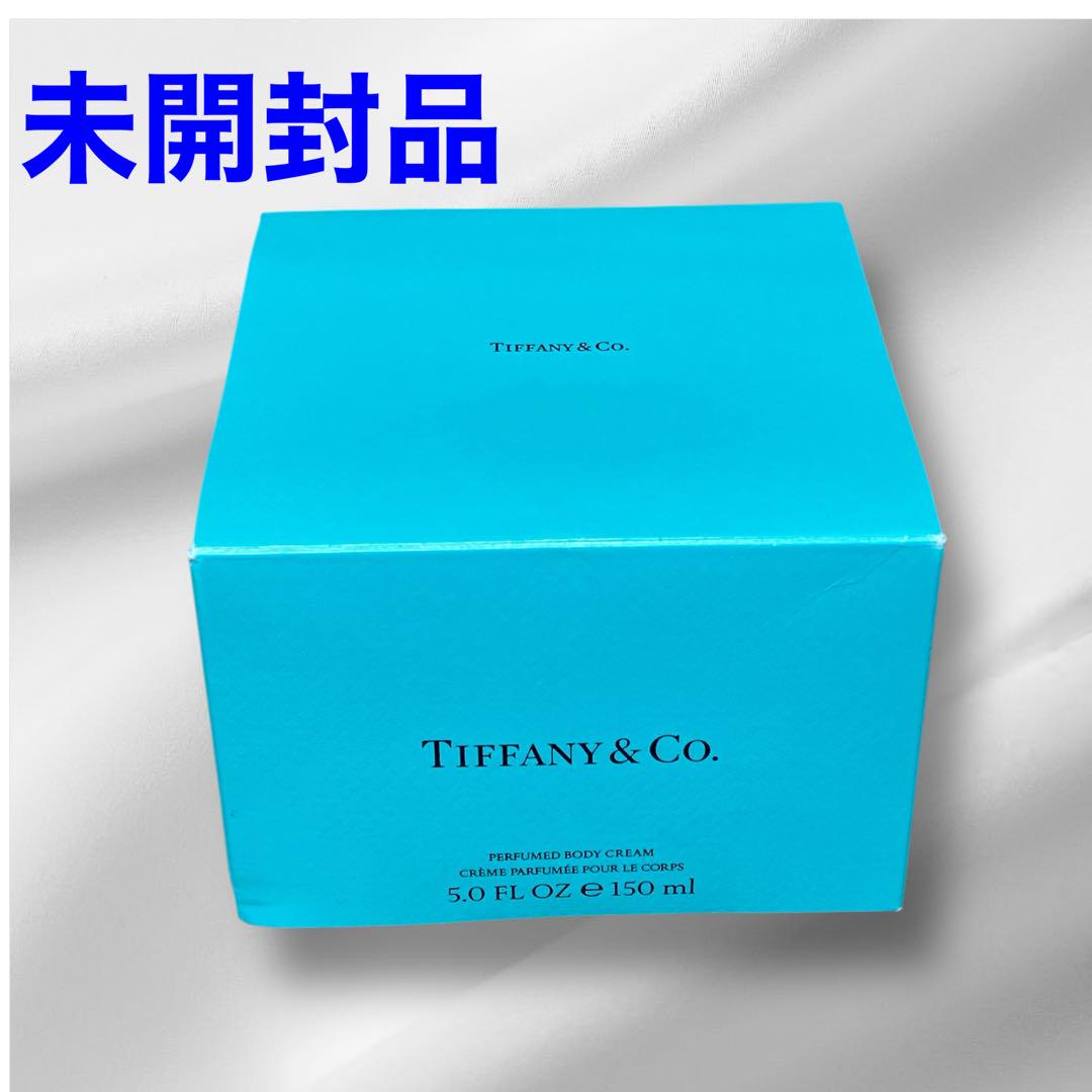 未使用品】Tiffany & Co. ボディクリーム150ml - メルカリ
