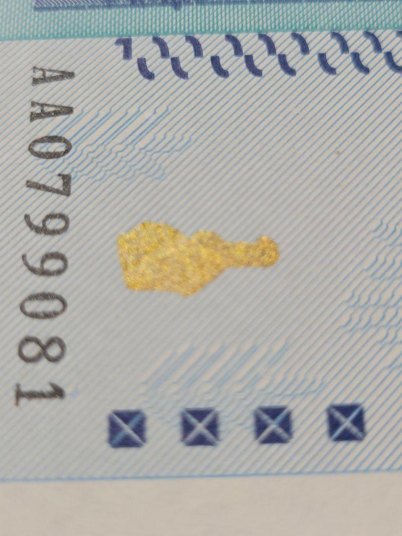 100兆ジンバブエドル紙幣(未使用)