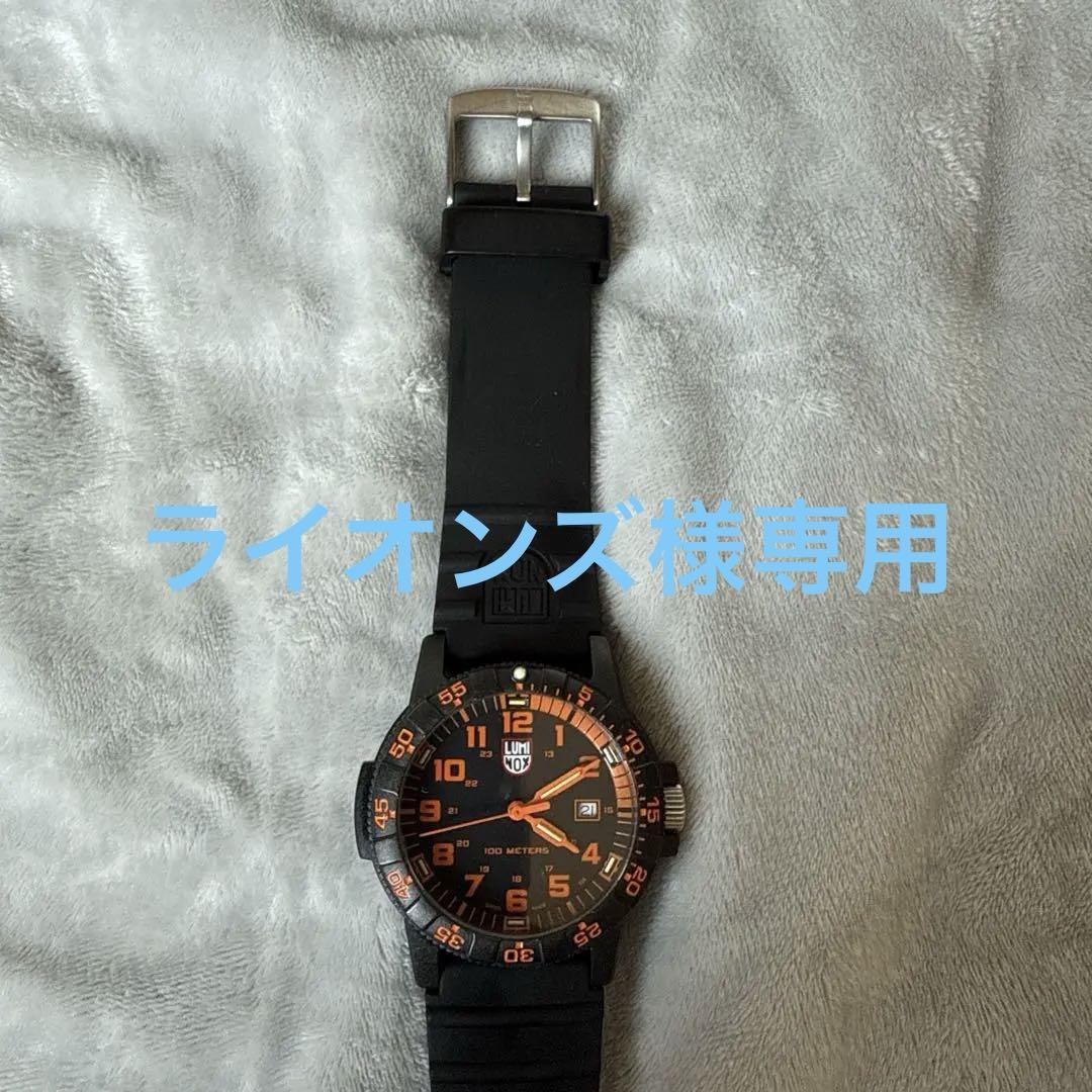 ルミノックス 自家発光 0300シリーズ 夜間視認抜群 ほぼ未使用、美品