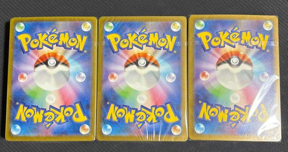 ポケモンカードClassic　デッキ