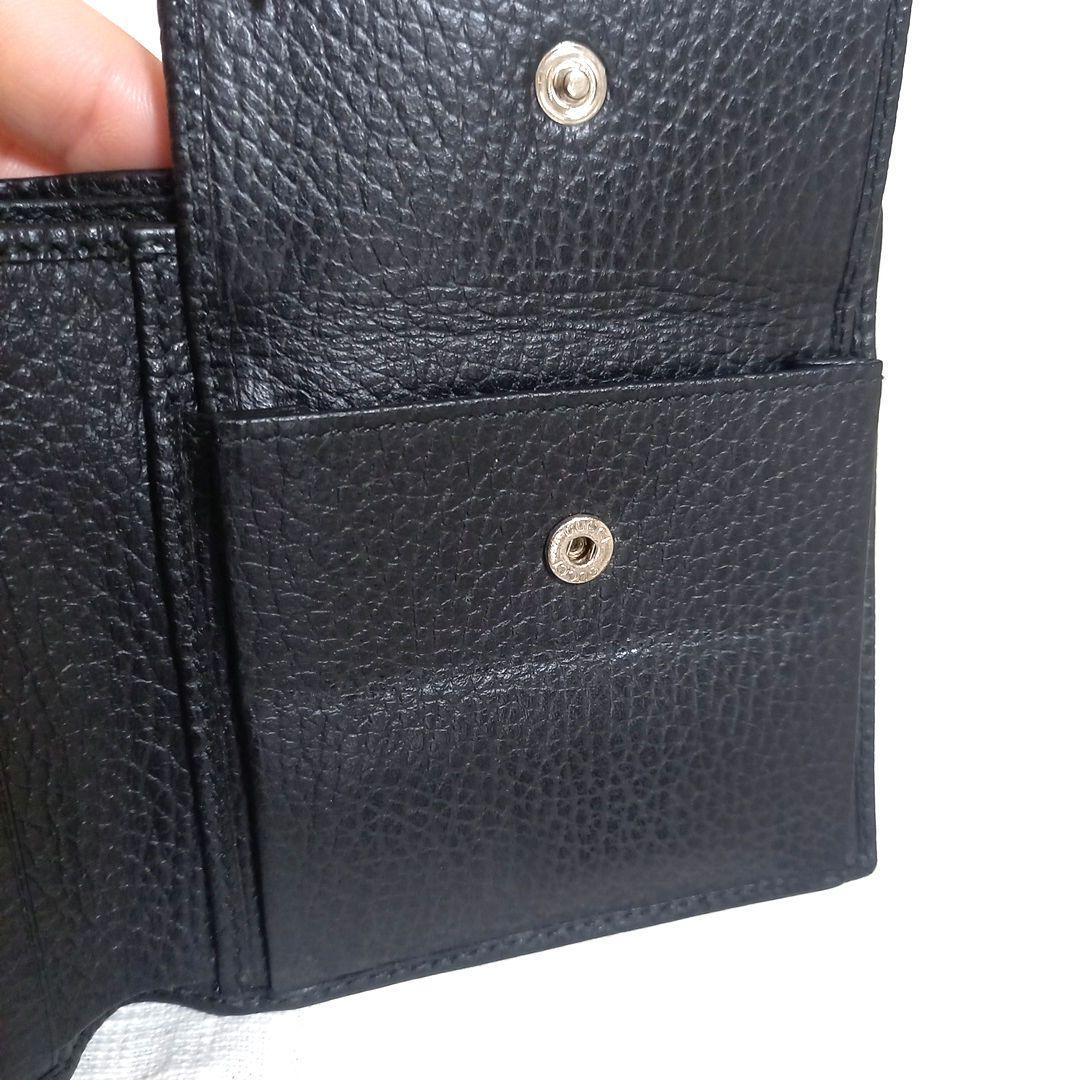GUCCI 二つ折り財布 GG スプリーム キャンバス