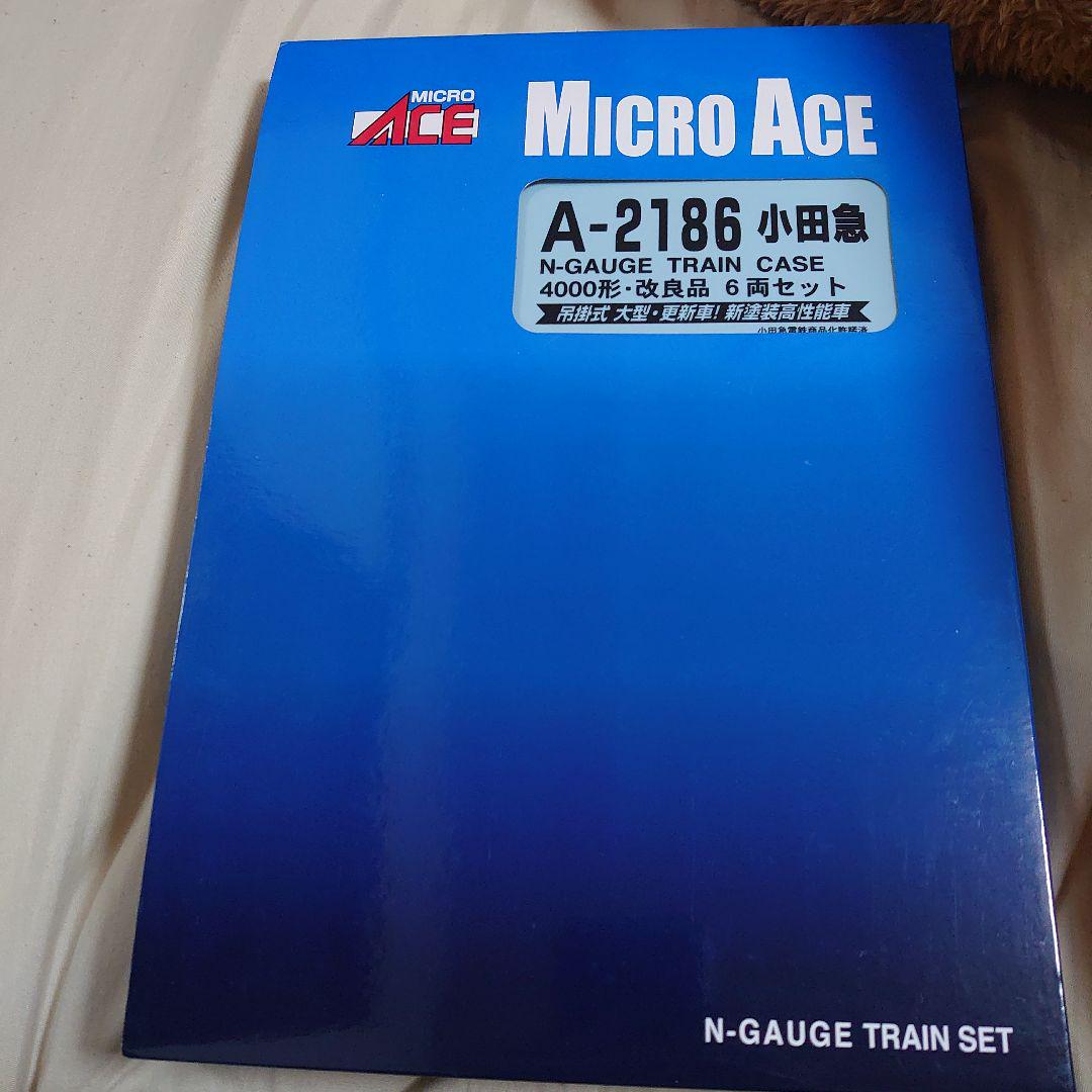 小田急4000形改良品6両