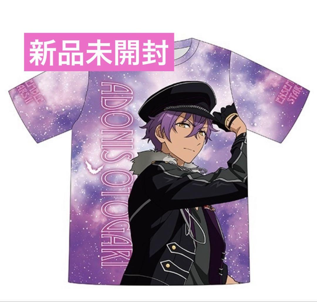 あんスタ 乙狩アドニス フルグラ Tシャツ
