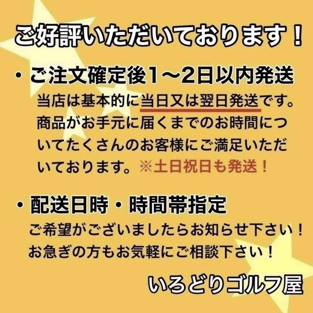 ホンマ ベレス S-01 ドライバー 3S 左 レフティ S メンズ ゴルフ