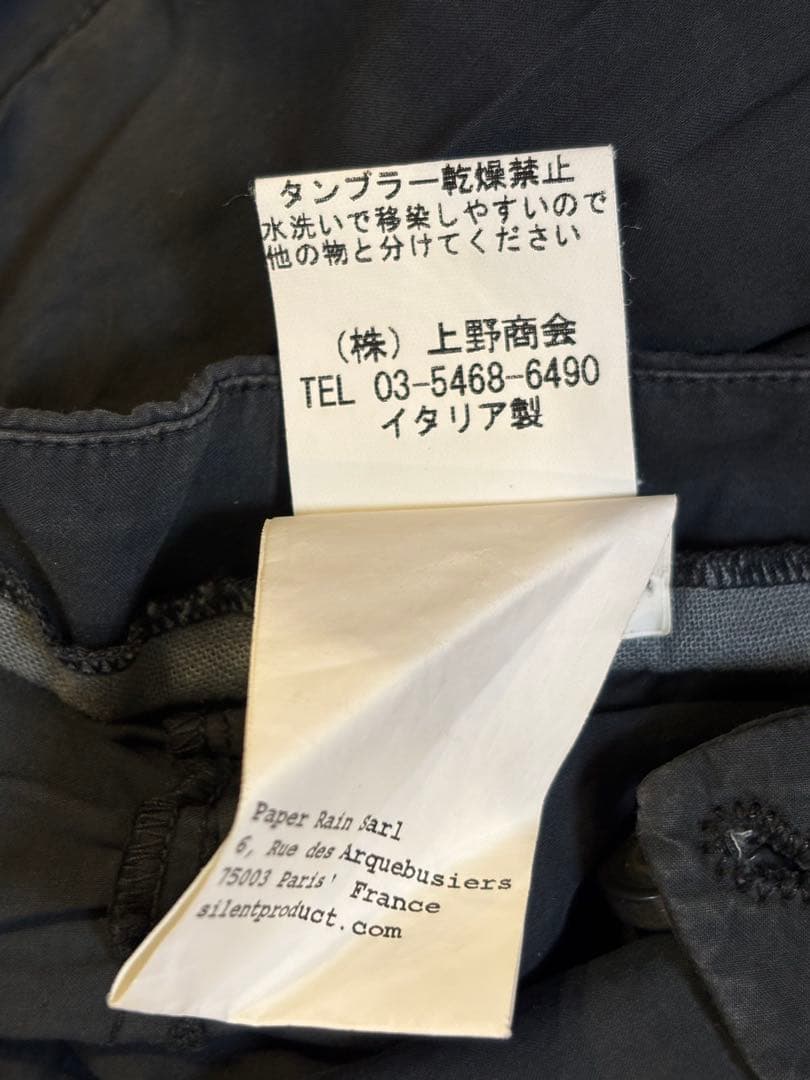 SILENT by DAMIR DOMAサイレントバイダミールドマ ワイドパンツ SILENT by DAMIR DOMAサイレントバイダミールドマ ワイドパンツ