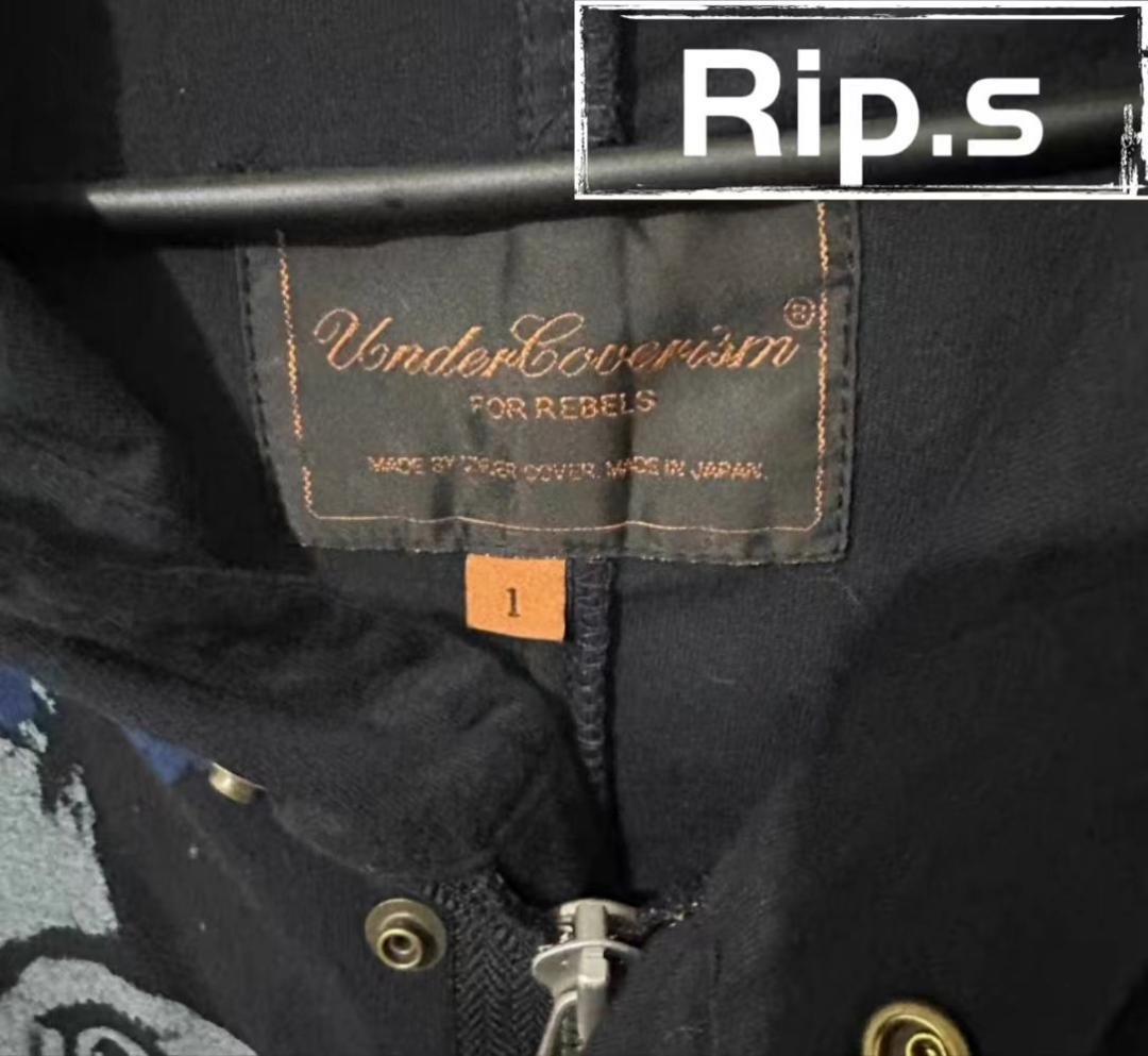 Undercover 06SS T アーカイブのデコンストラクト パーカー S