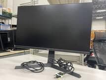 モニター iiyama ProLite XUB2796QSU-B1