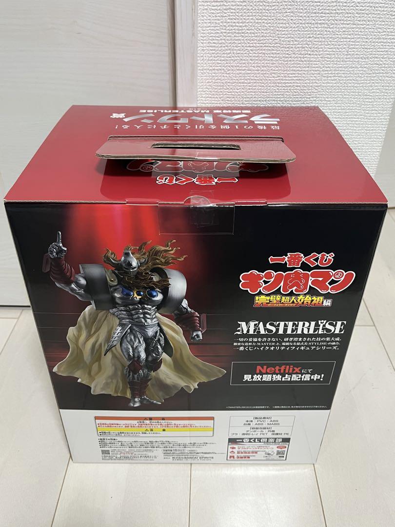 【新品未開封】一番くじキン肉マン B賞バッファローマン ☆新品未開封 一番くじ キン肉マン 完璧超人始祖編 ABラストワン