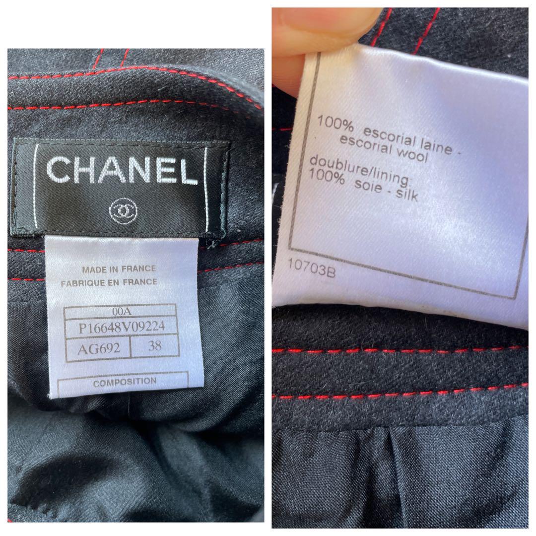 CHANEL シャネル