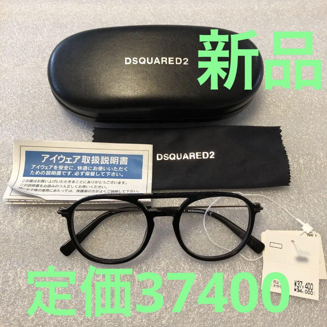 OLIVER PEOPLES サングラス CID 55□18-145 BKMT