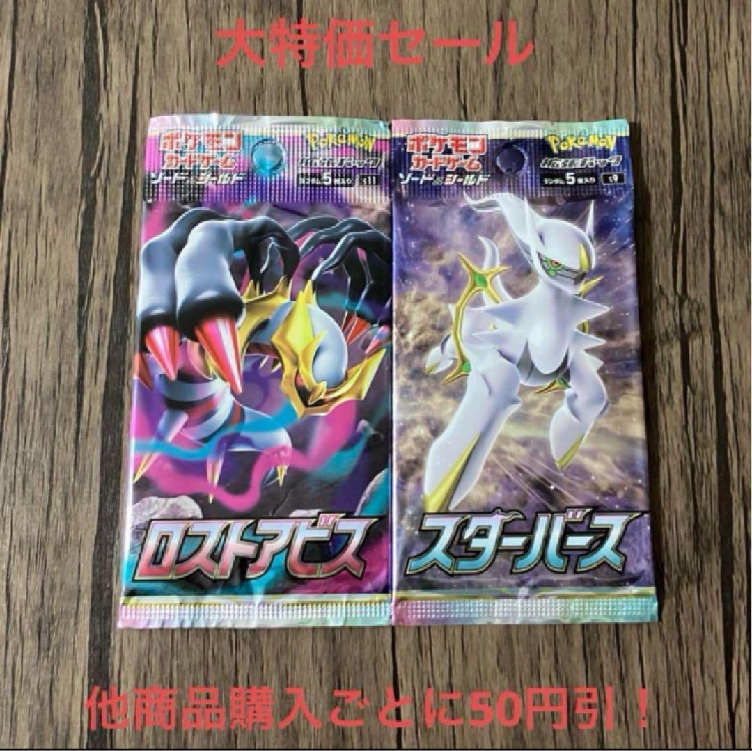 ダークラッシュ ＜未開封BOX＞ [BW4] [BW] - magi通販【ポケモン