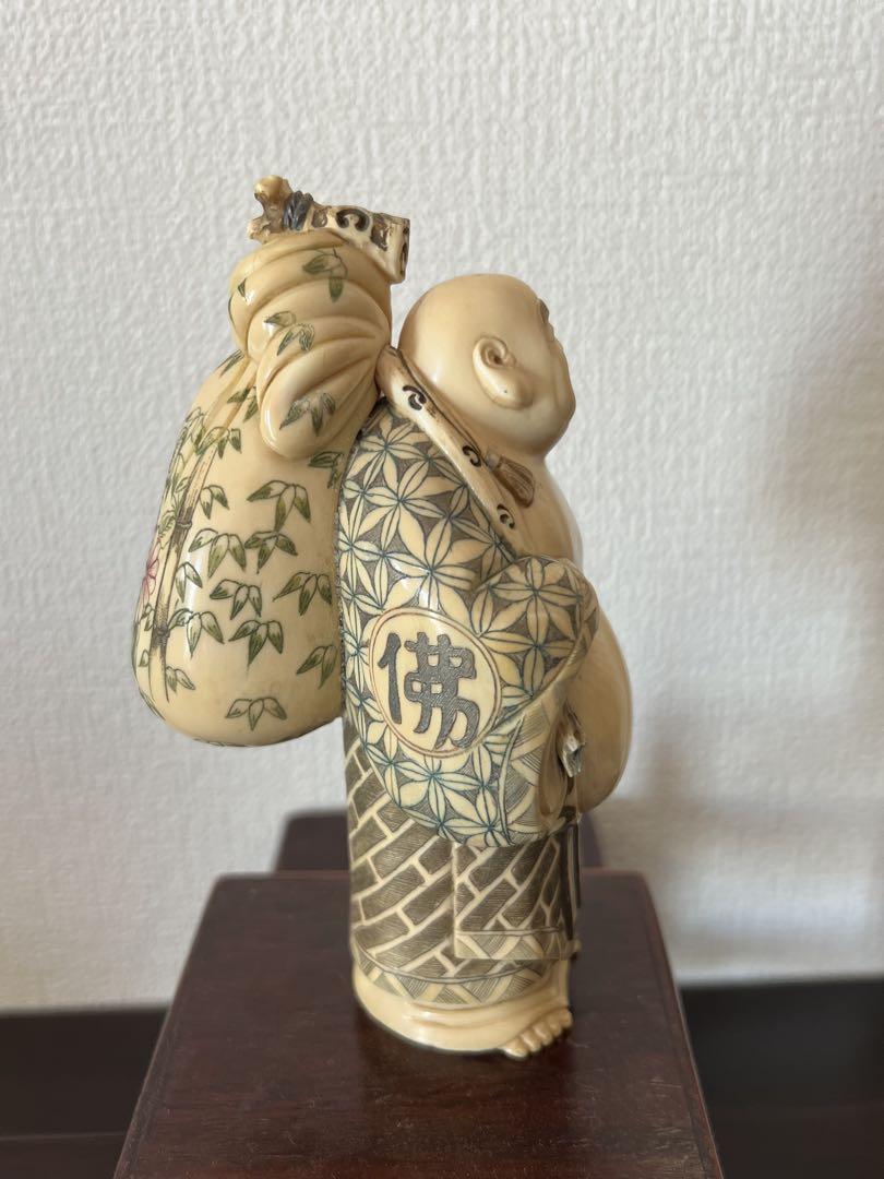 開運