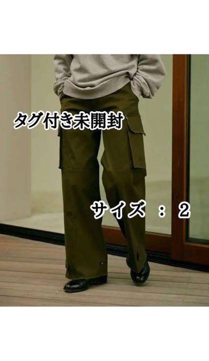 6819円 爆安 soerte カーゴパンツ カーキ