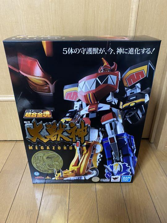 ブラック系【即納!最大半額!】 超合金魂 GX-72 大獣神 恐竜戦隊ジュウレンジャー 特撮 フィギュアブラック系¥40,704-eur-artec.fr ブラック系【即納!最大半額!】 超合金魂 GX-72 大獣神 恐竜戦隊ジュウレンジャー 特撮 フィギュアブラック系¥40,704-eur-artec.fr