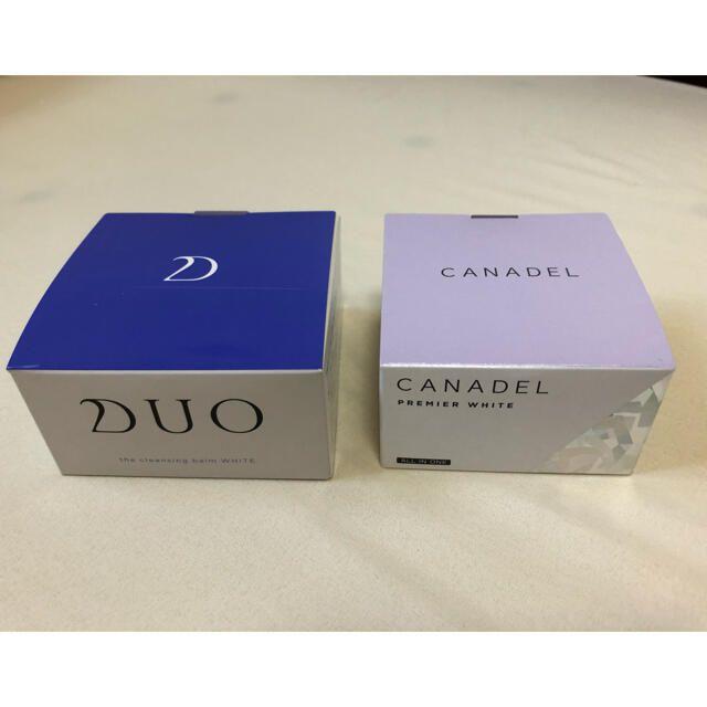 CANADEL プレミアホワイト と DUO クレンジングバーム ホワイト