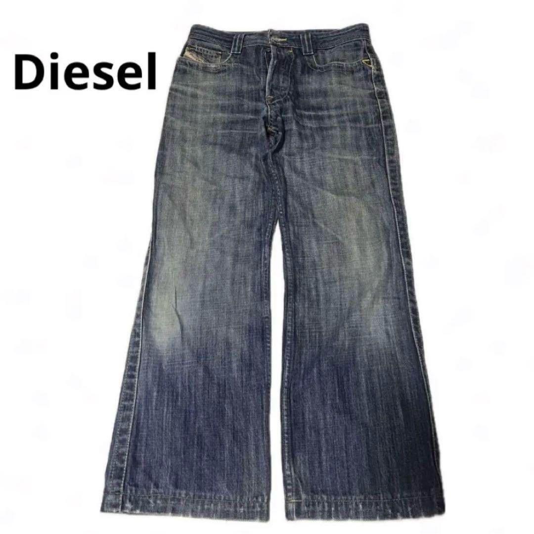 Vintage 00s デニム ジーンズ y2k フェアリーグランジ 00s diesel y2k flare denim grange - メルカリ