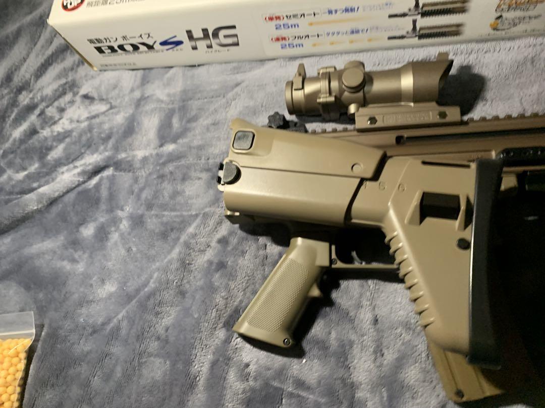 BOY'S SCAR-L FDE エアガン