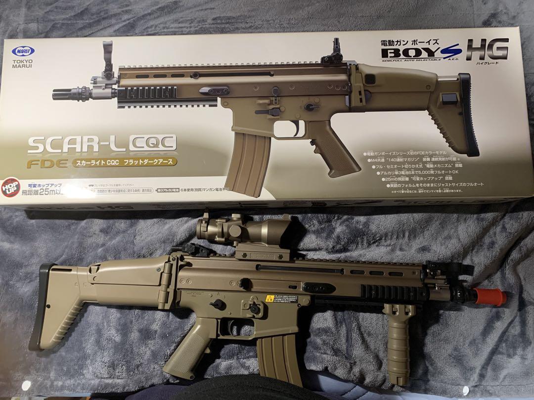 BOY'S SCAR-L FDE エアガン