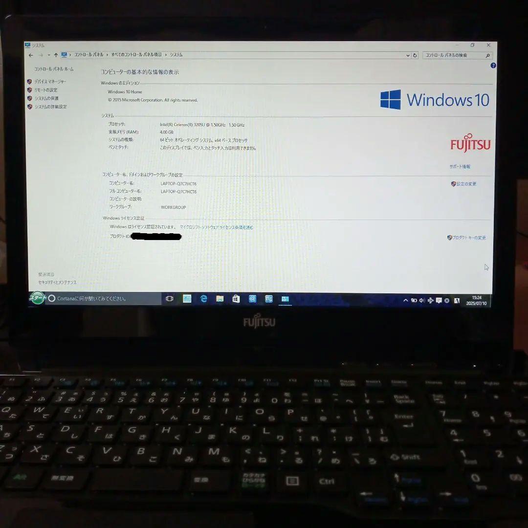 lifebook AH42/X 富士通 ノートパソコン