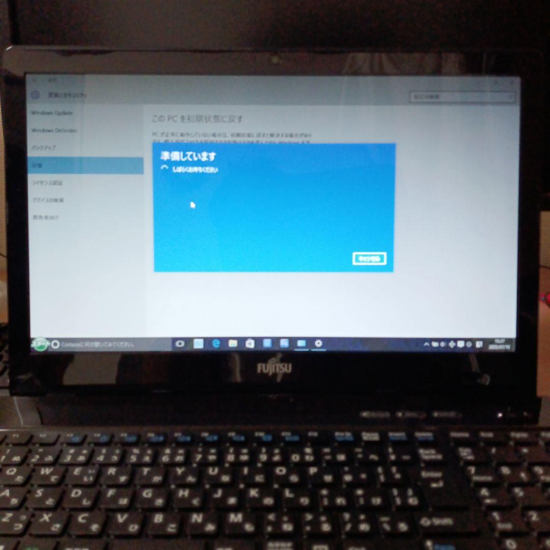 lifebook AH42/X 富士通 ノートパソコン
