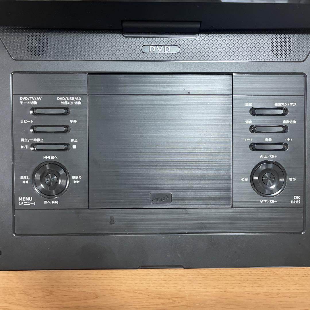 VERSOS ベルソス　ポータブルDVDプレーヤー
