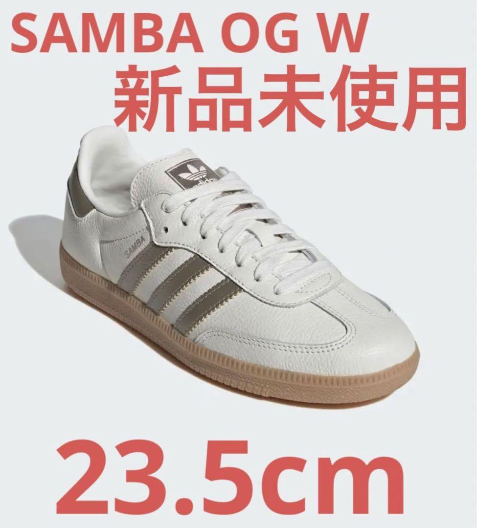 新品　adidas Originals SAMBA OG W 23.5cm