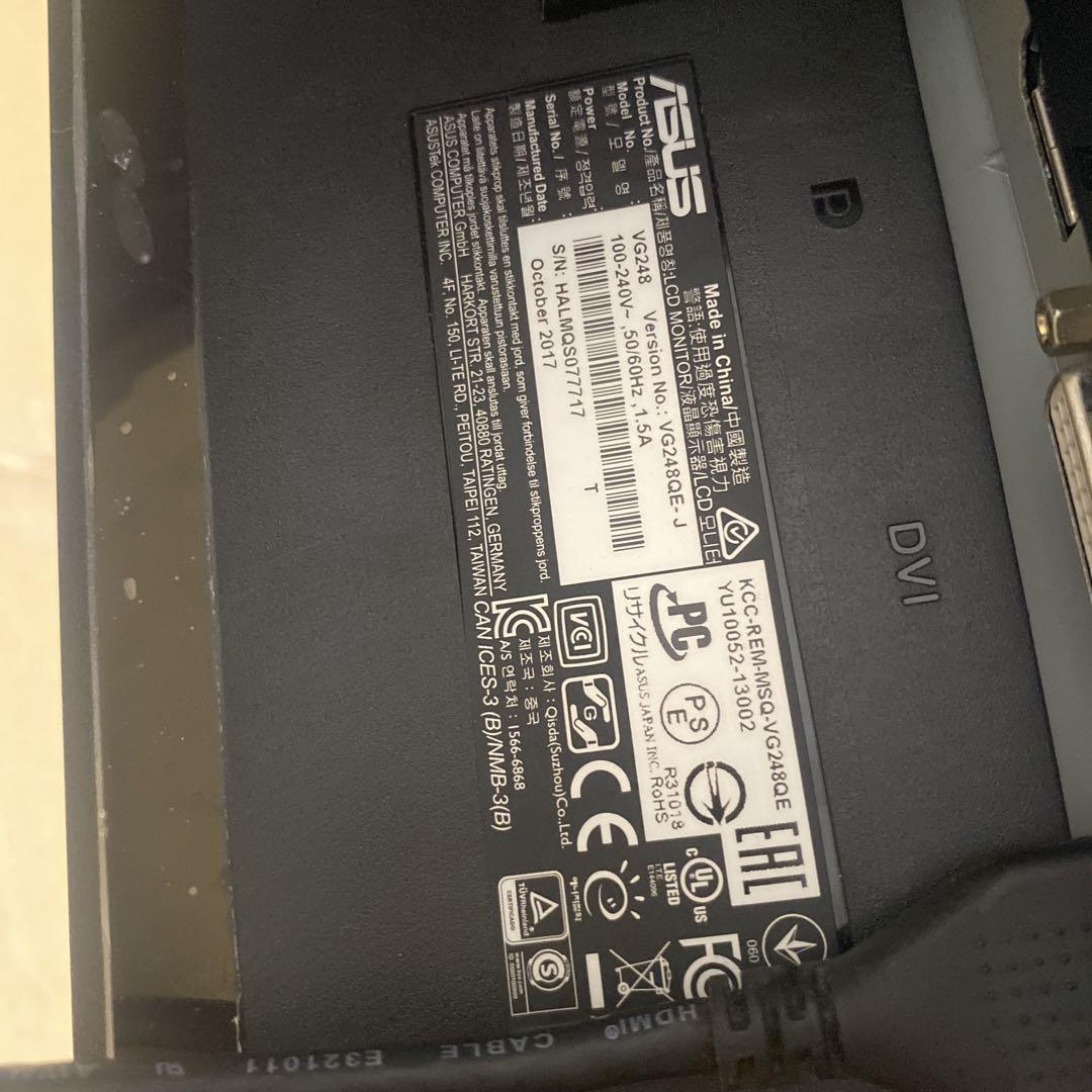 ASUS VG248QE-J 144hzゲーミングモニター