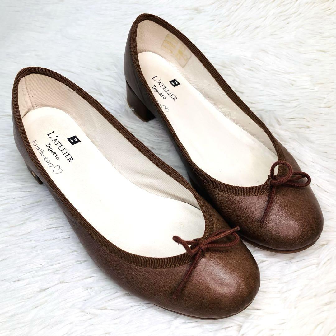 セミオーダー】repetto 38 レペット パンプスカミーユ ブラウン