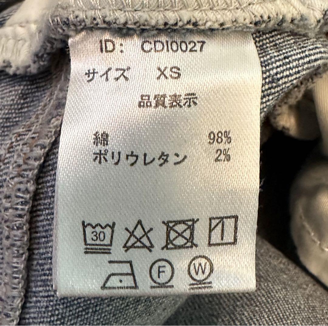 【完売品】COHINA セミワイドストレートデニム ライトインディゴ XXS COHINA DENIM セミワイドストレート-short & regular | 小柄・低