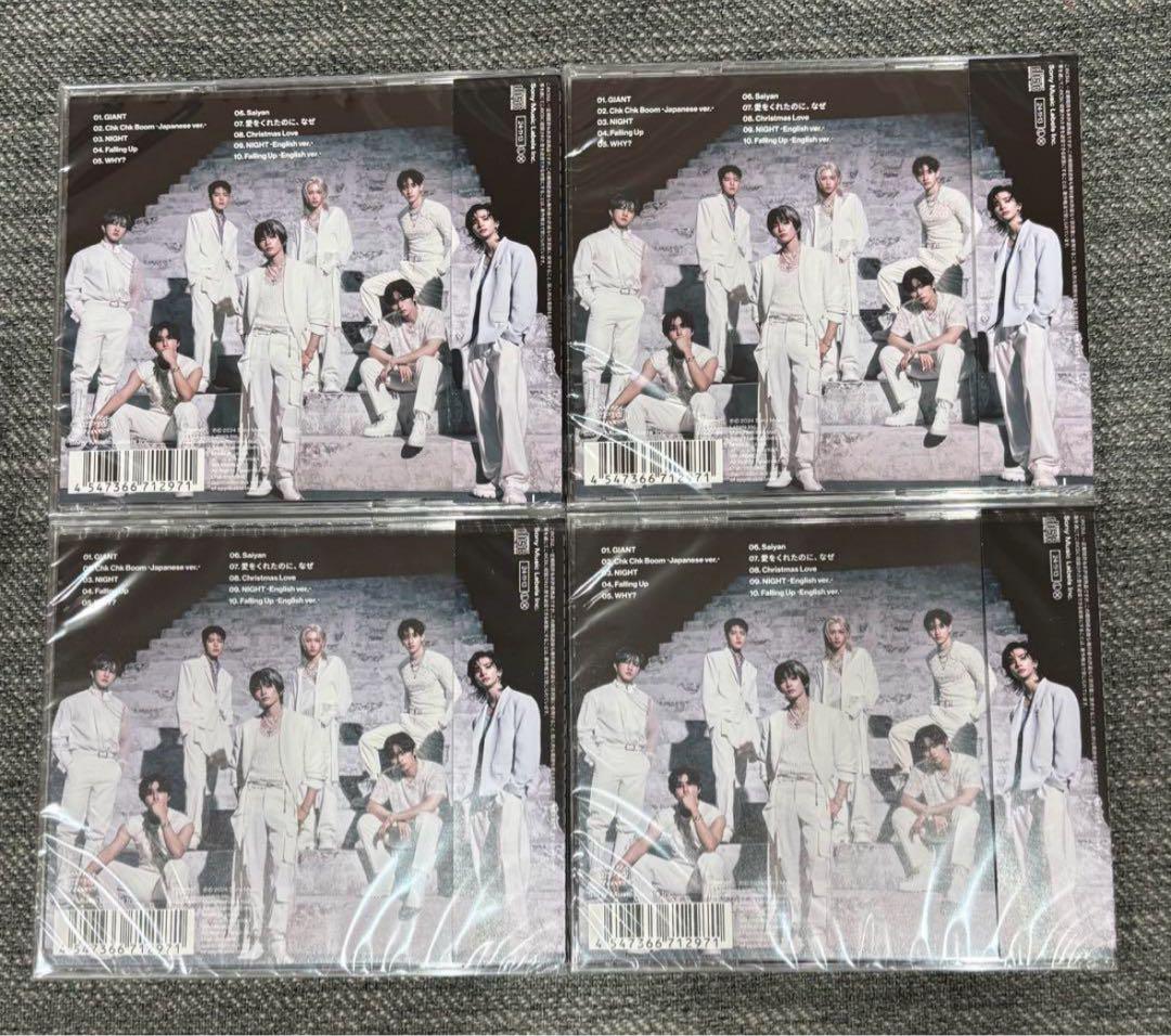 GIANT 通常盤 straykids スキズ アルバム CD 新品 4枚セット
