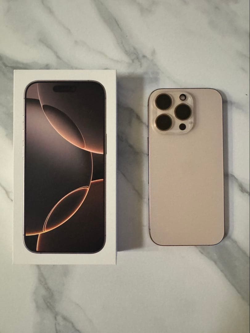 Apple iPhone 16 Pro 256GB デザートチタニウム