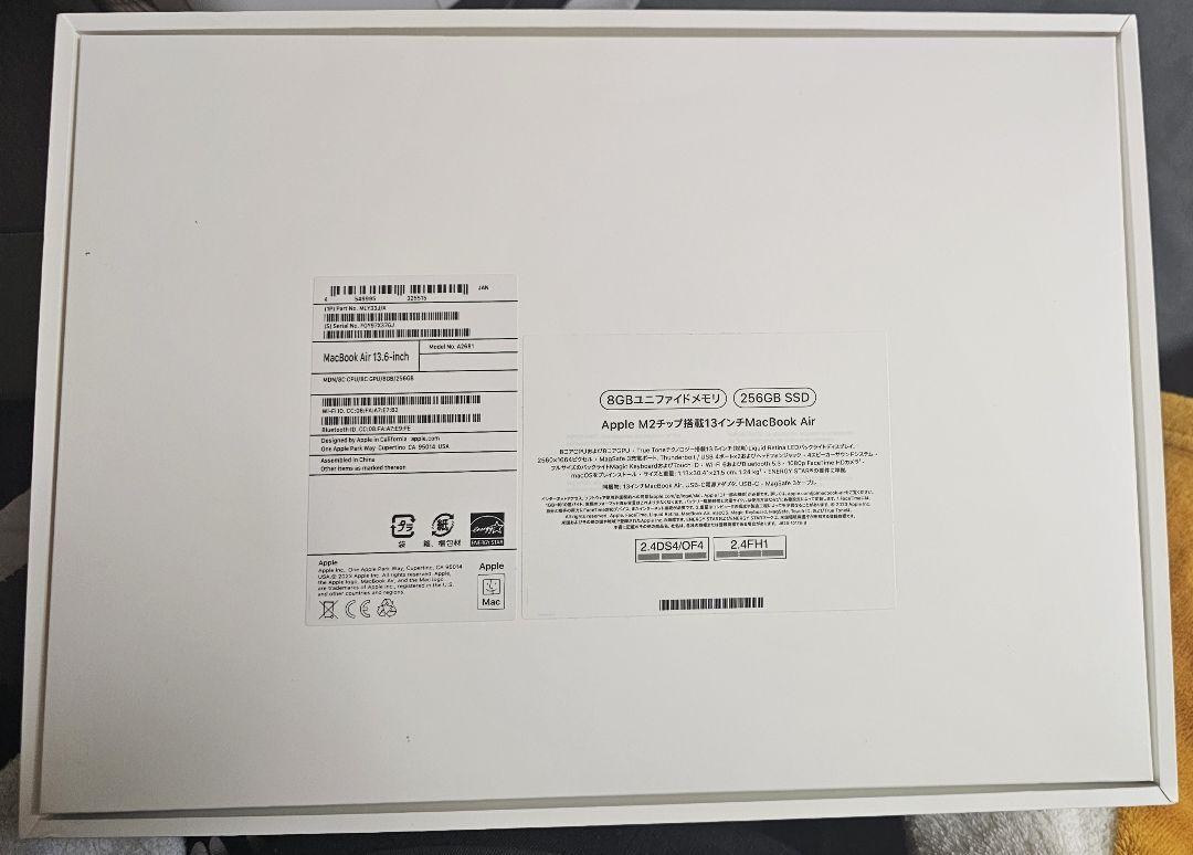 Apple MacBook Air 256GB SSD スペースグレー