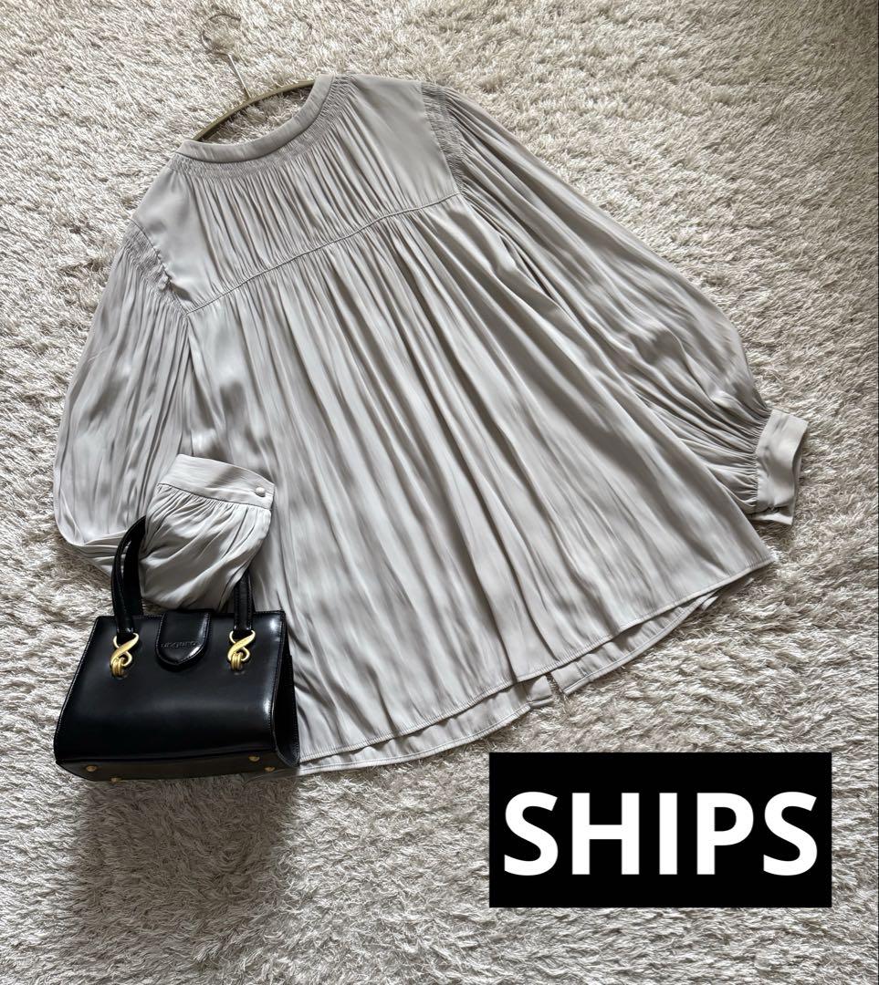 美品【SHIPS】卒入学 とろみ ボリュームスリーブギャザーブラウス