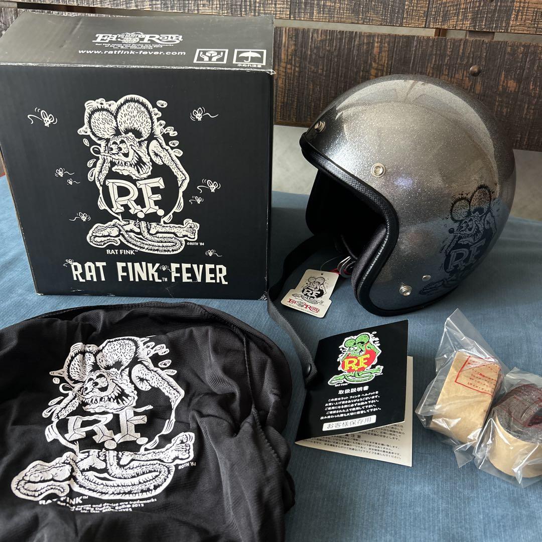 RAT FINK ジェットヘルメット RAT FINK ジェットヘルメット - メルカリ