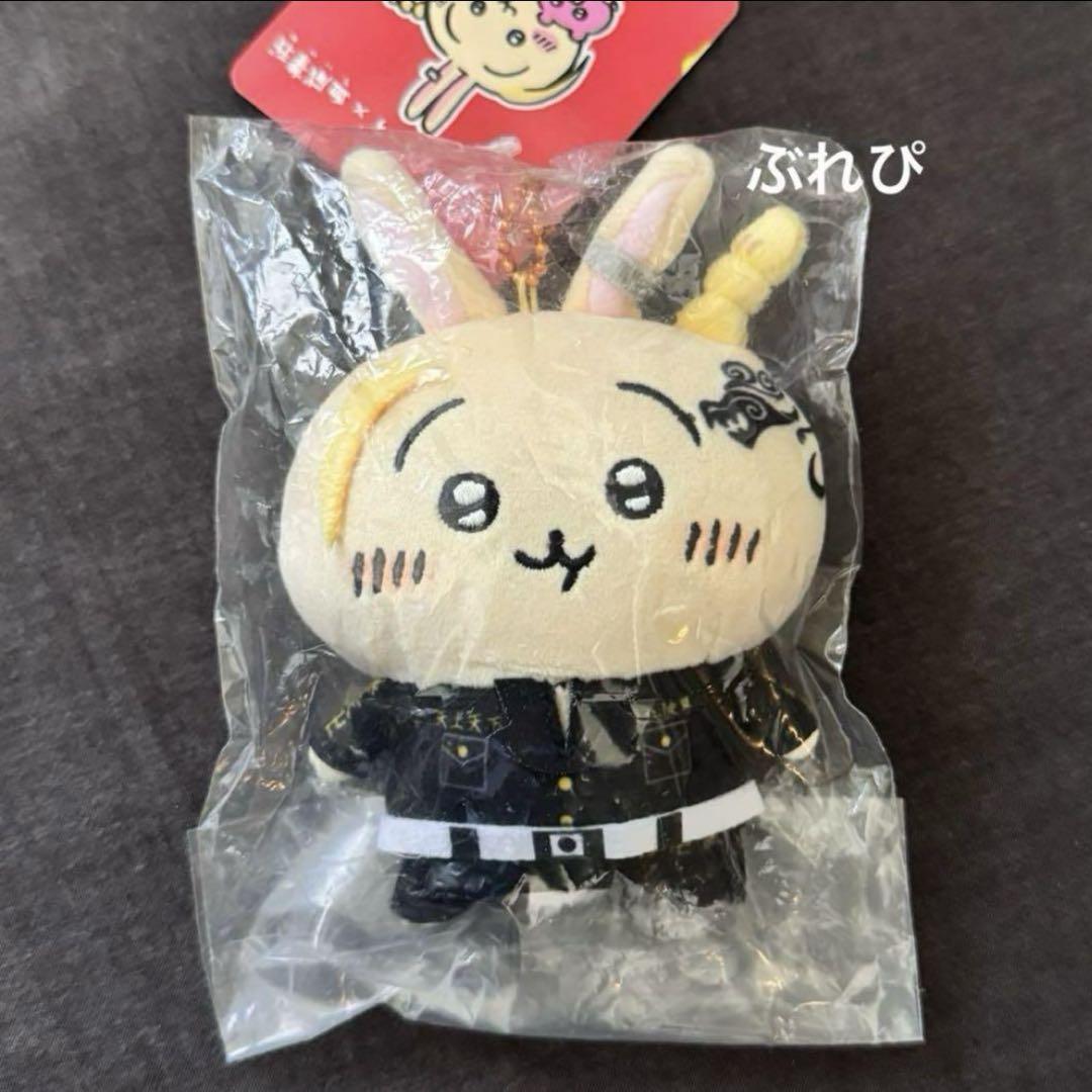 ちいかわ 東京リベンジャーズ コラボ うさぎ