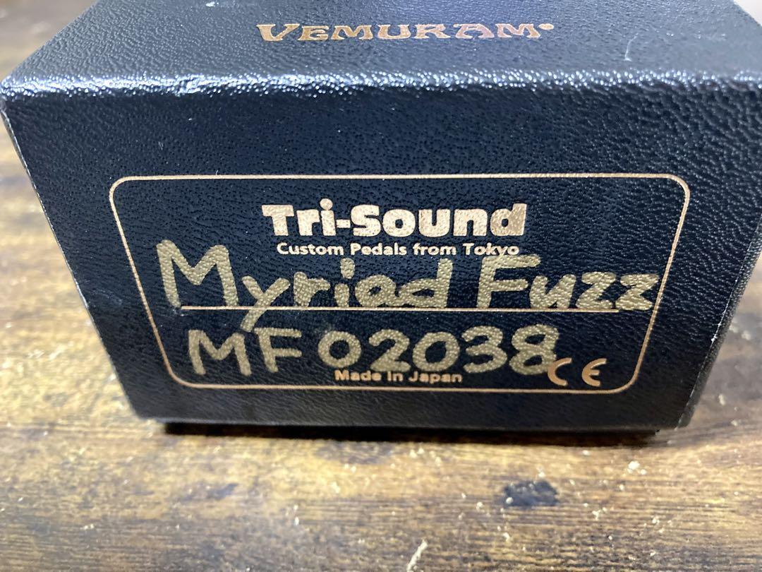 VEMURAM myriad fuzz 2000番代　ミリアドファズ