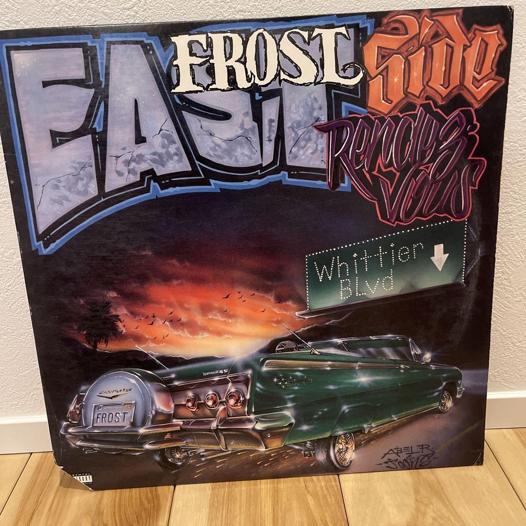 Fade Font '94 – High-Gain Vintage BM Distortion Recreation