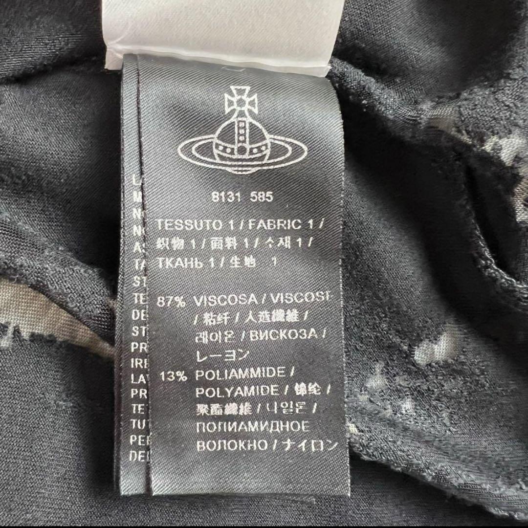 美品✨VIVIENNE WESTWOOD 変形カットソーワンピース ドレープ