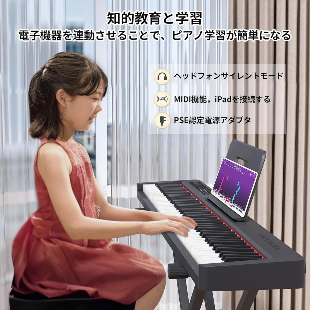 【MIDI対応】キーボード 電子ピアノ 88鍵盤 携帯用 コンパクト 軽量 黒 画像5