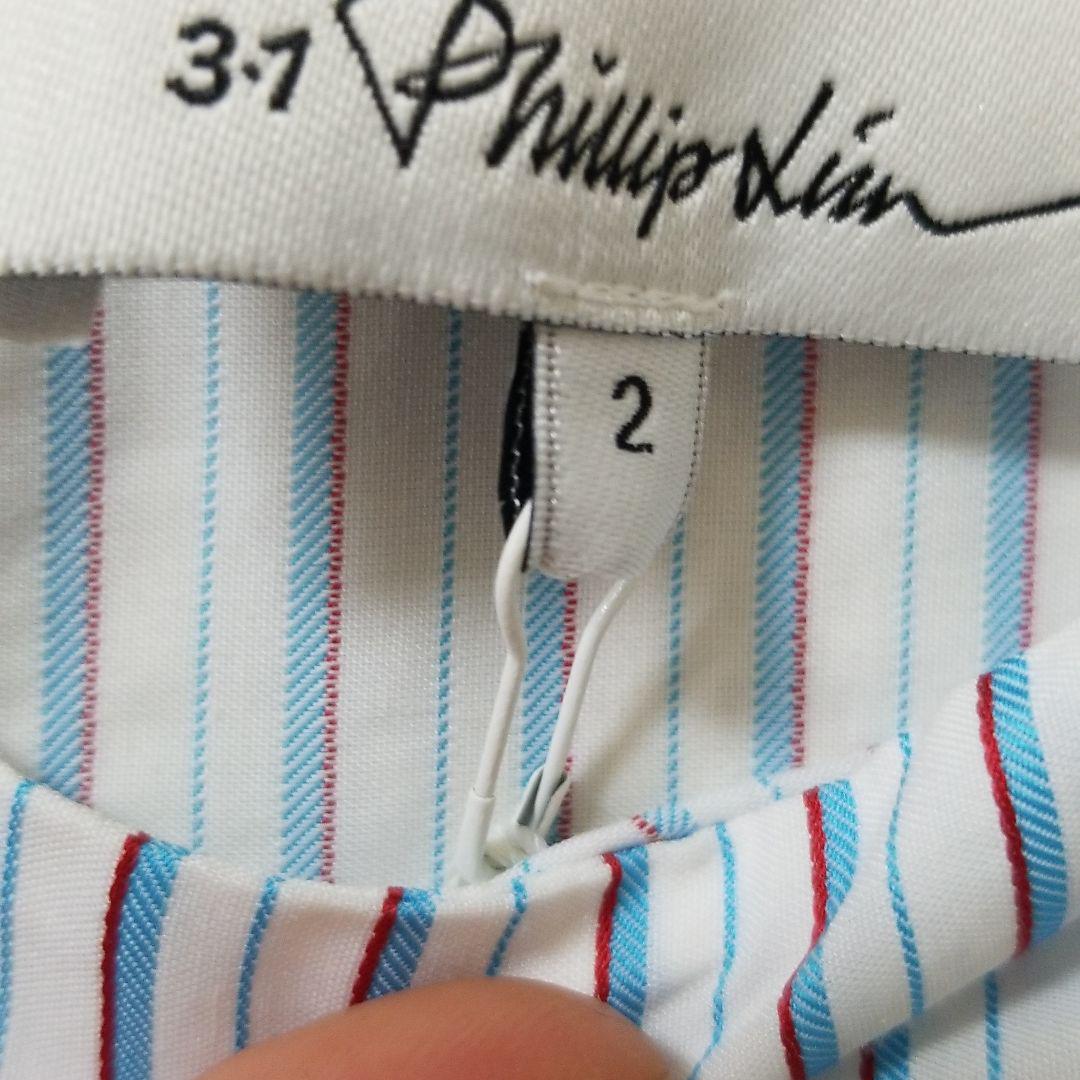 定価8万円超　新品未使用　3.1 Phillip Limワンピース