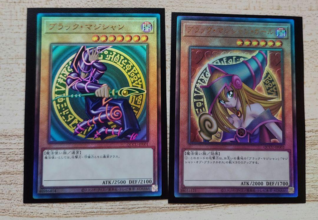 【即購入NG】遊戯王　レリーフ　他　84枚まとめ売り 即購入NG】遊戯王 レリーフ 他 84枚まとめ売り - メルカリ
