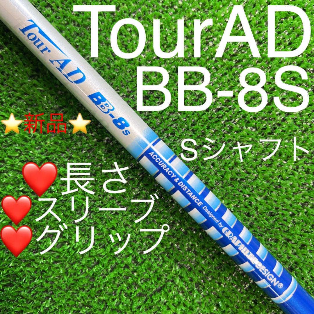 5%OFF】 クラブ ゴルフ-majenekab.go.id 5%OFF】 クラブ ゴルフ-majenekab.go.id