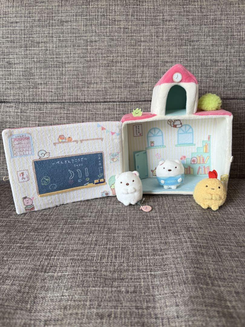 すみっコぐらし　シーン　ハウス　てのりぬいぐるみ　限定品　廃盤品あり　まとめ売り