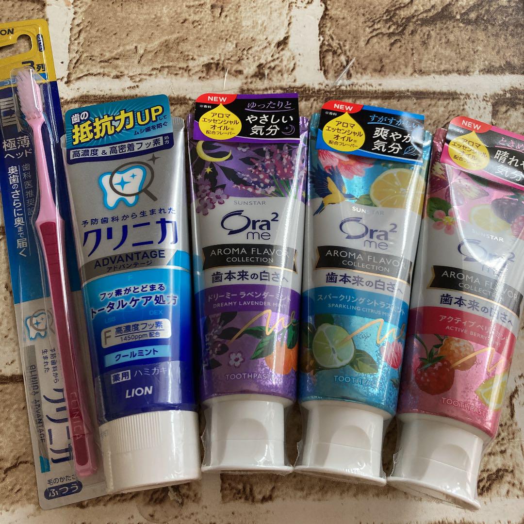 サンスター オーラツー 歯磨き粉 他 おまけ