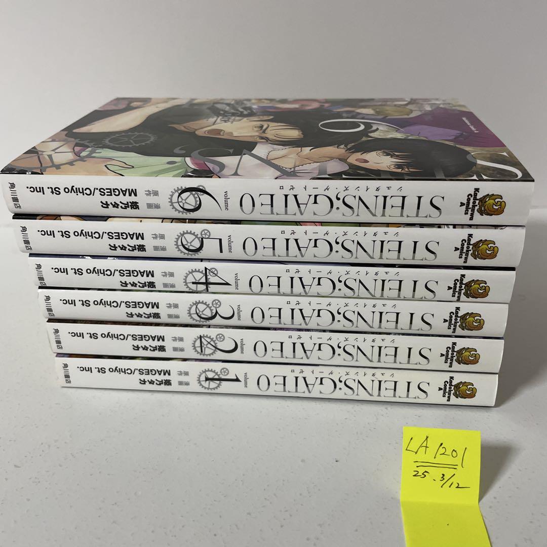 こういうのがいい 1-8巻セット 全巻初版帯付き