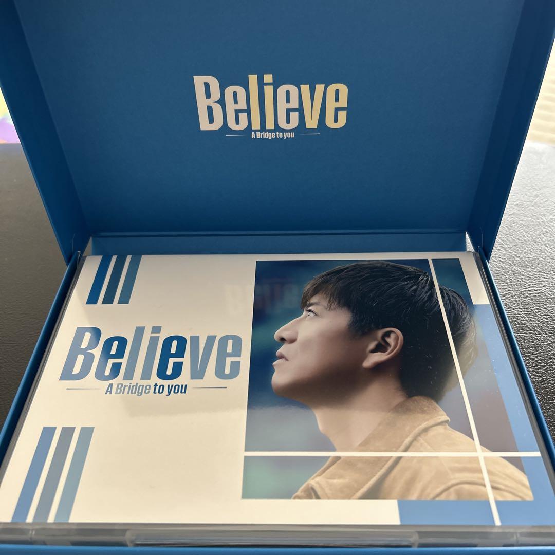 Believe-君にかける橋- DVD-BOX〈6枚組〉