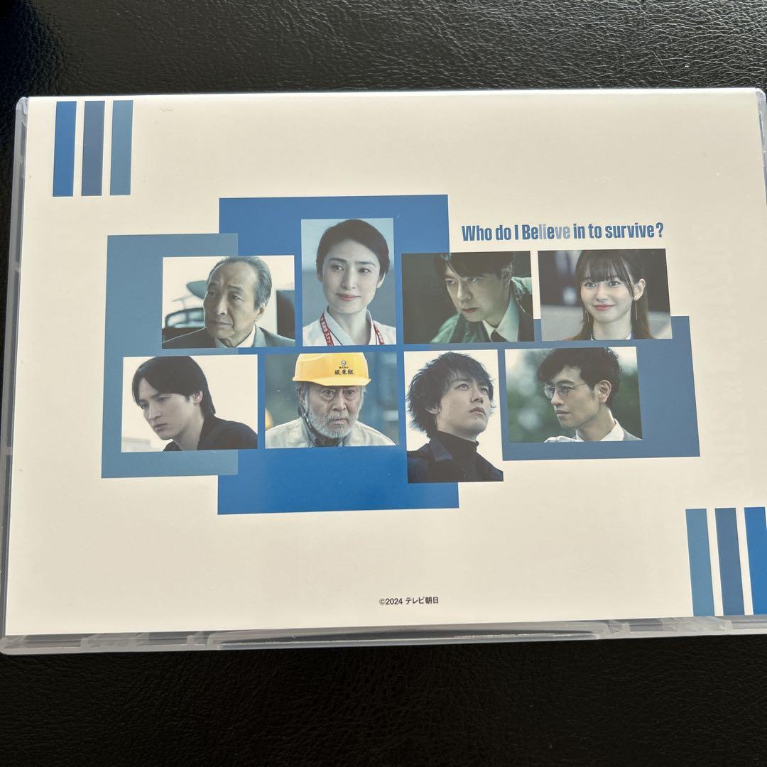 Believe-君にかける橋- DVD-BOX〈6枚組〉